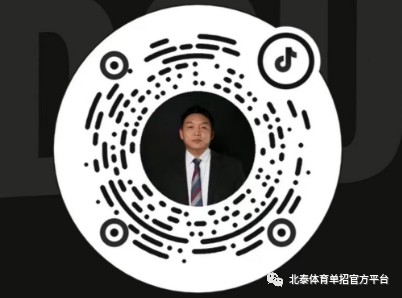 如何制定智能篮球训练计划_2